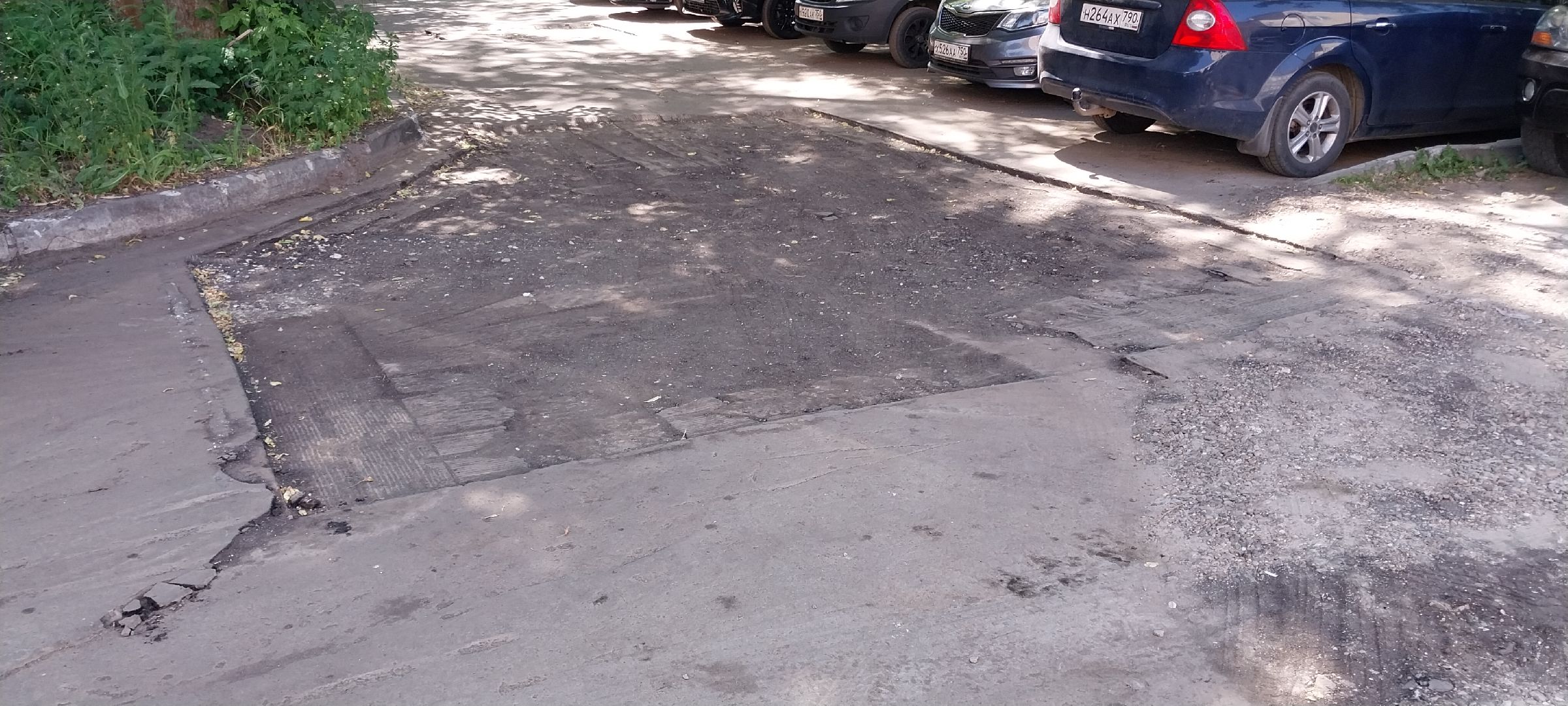 Коломна, дороги, ямочный ремонт