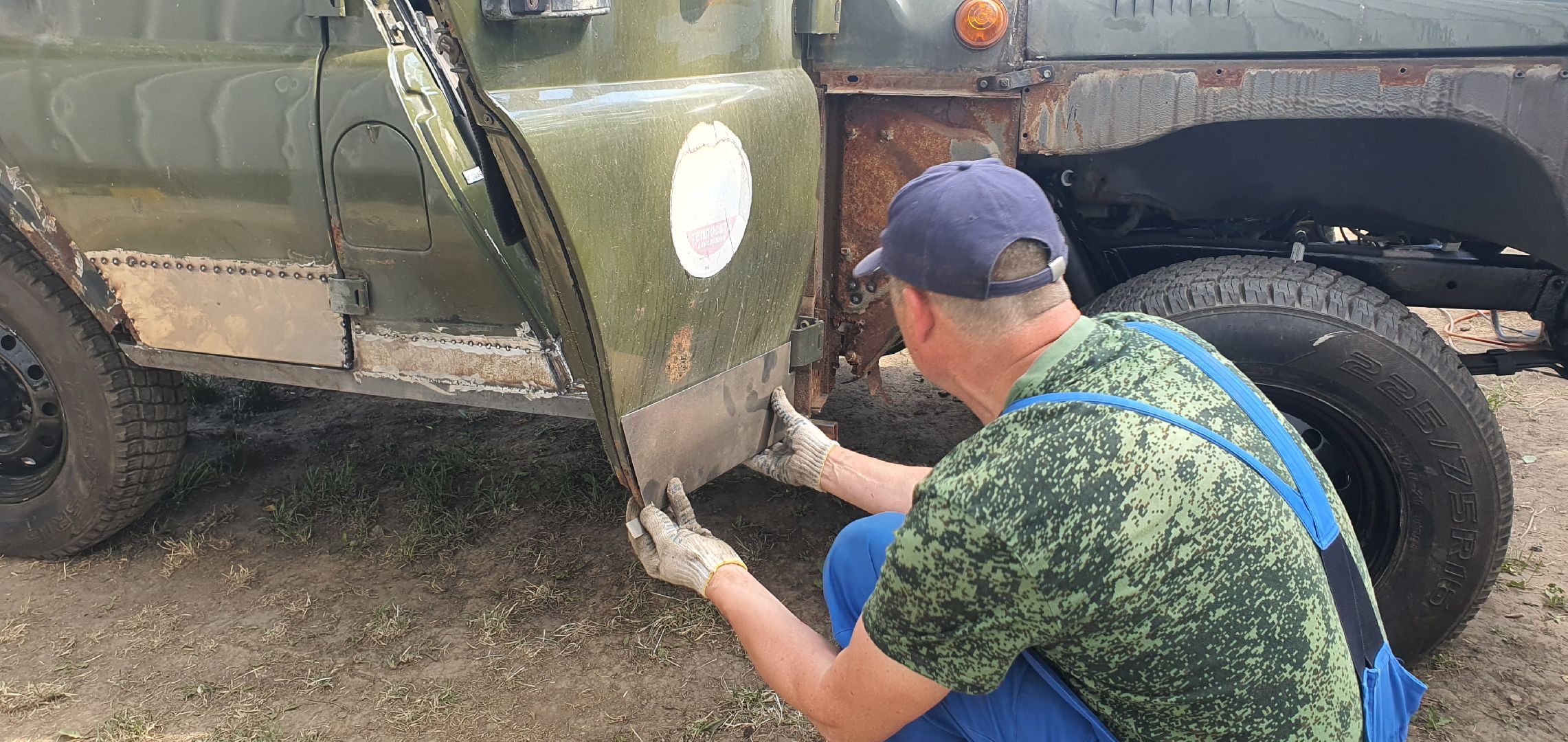 Помощь солдатам СВО, Теплосеть, Домодедово