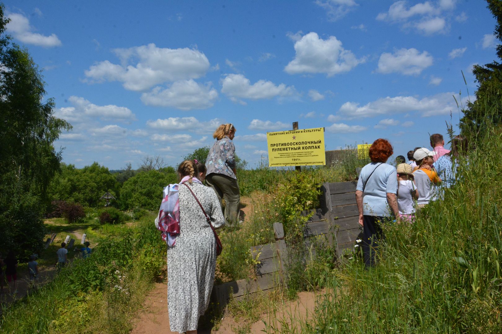 Звенигород, акция, день памяти и скорби, Звенигородский музей-заповедник, туристический маршрут