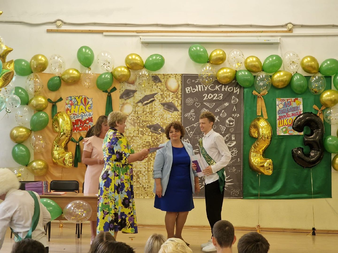 Химки, выпускной, гимназия №23