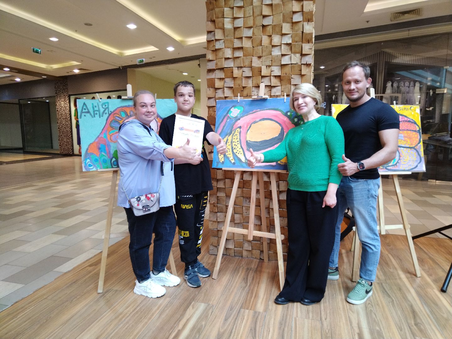 Дети с ОВЗ, Мытищи, Танцующий дом, выставка