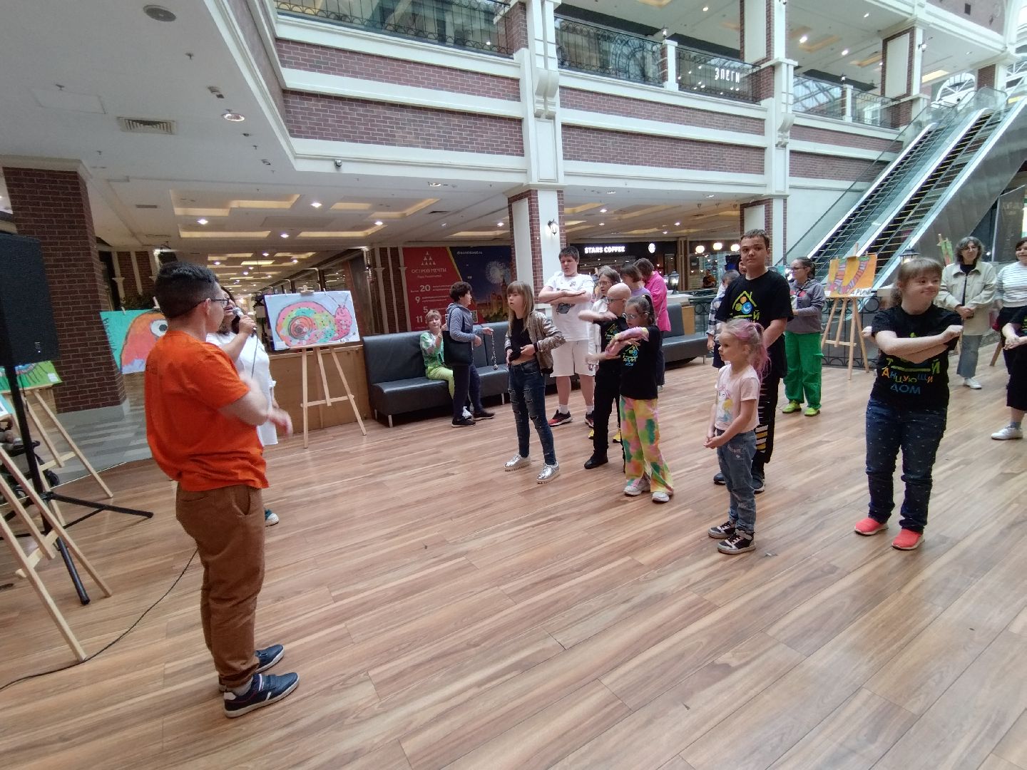 Дети с ОВЗ, Мытищи, Танцующий дом, выставка