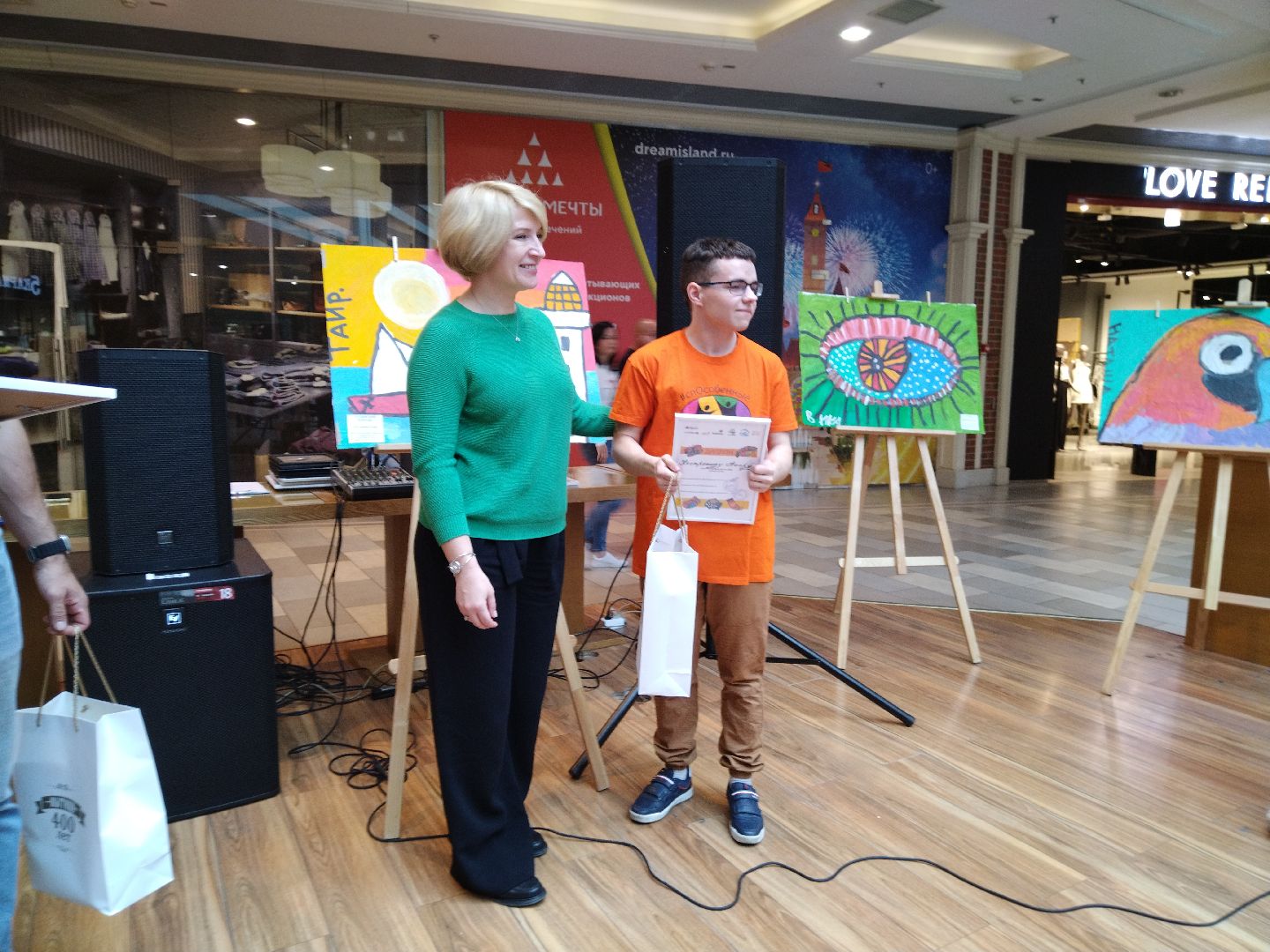 Дети с ОВЗ, Мытищи, Танцующий дом, выставка