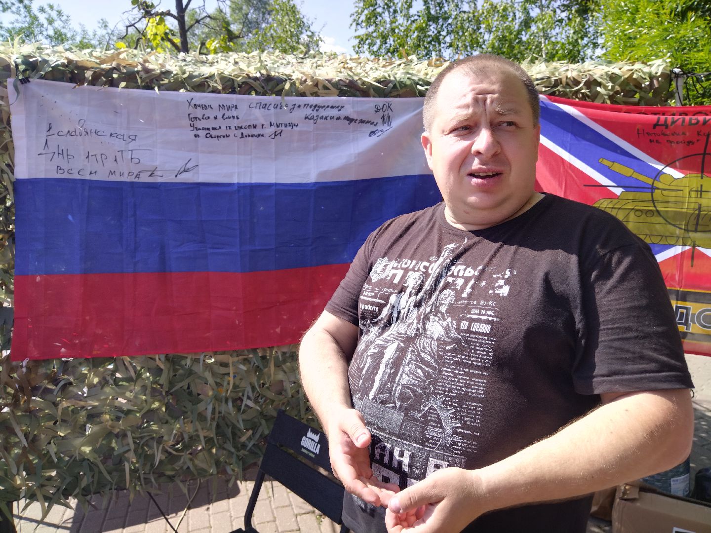 Волонтёры, СВО, Мытищи, 3D-принтеры