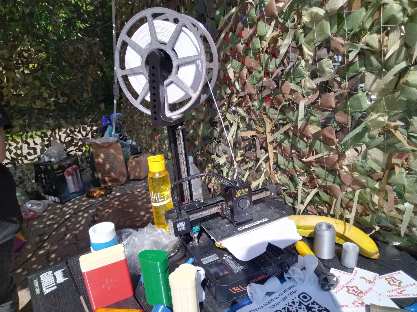 Волонтёры, СВО, Мытищи, 3D-принтеры