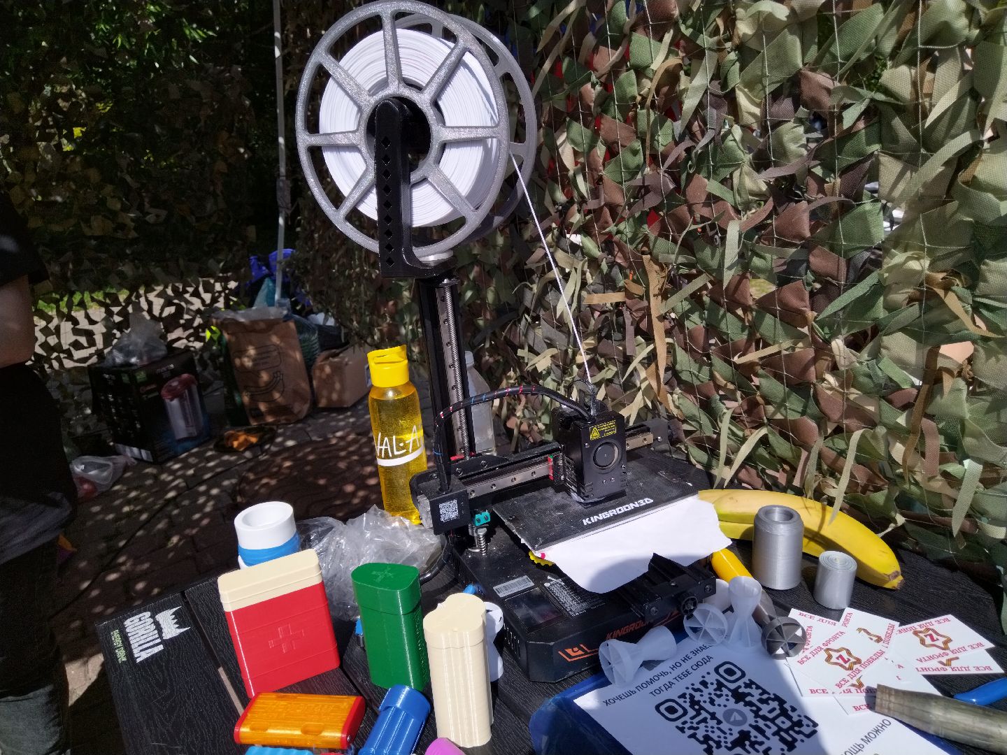 Волонтёры, СВО, Мытищи, 3D-принтеры