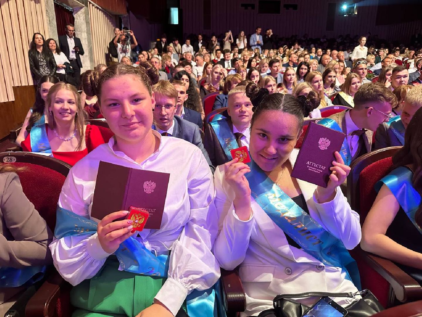 Выпускной, Наро-Фоминск, бал медалистов