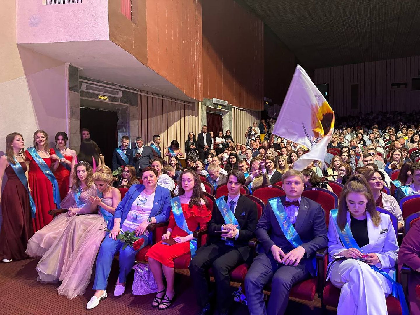 Выпускной, Наро-Фоминск, бал медалистов