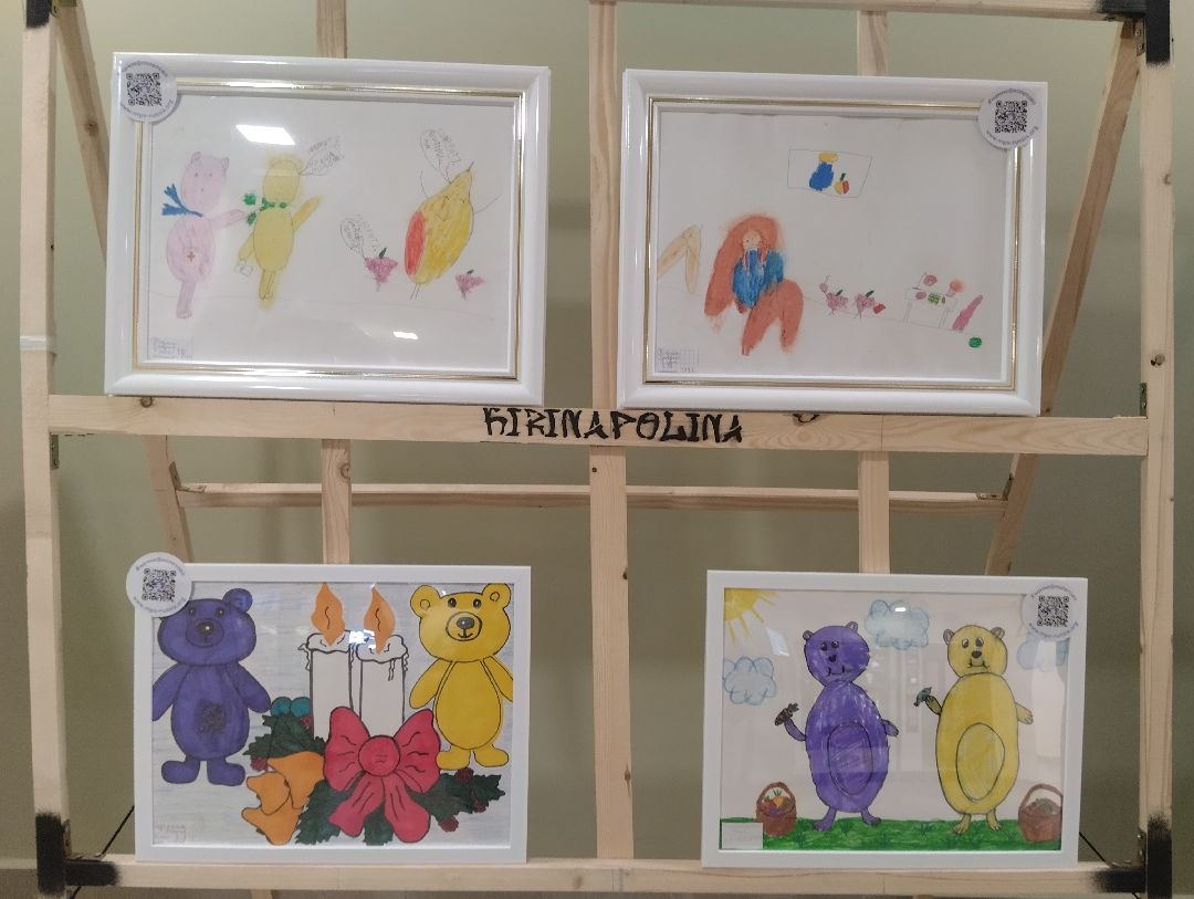 МЕДСИ, редкие заболевания