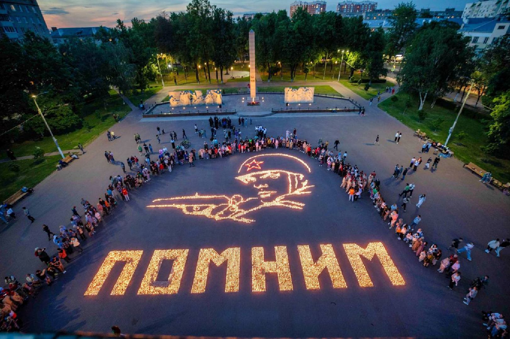 Подольск, День памяти и скорби, мемориал, возложение