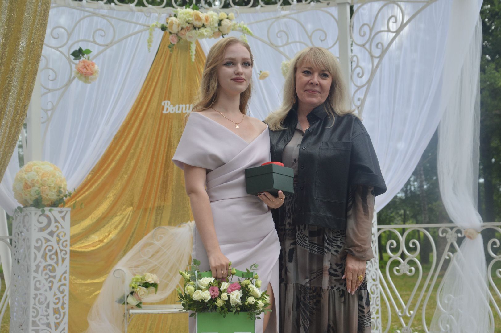 #Шатура, #выпускной, #парк, #награждение