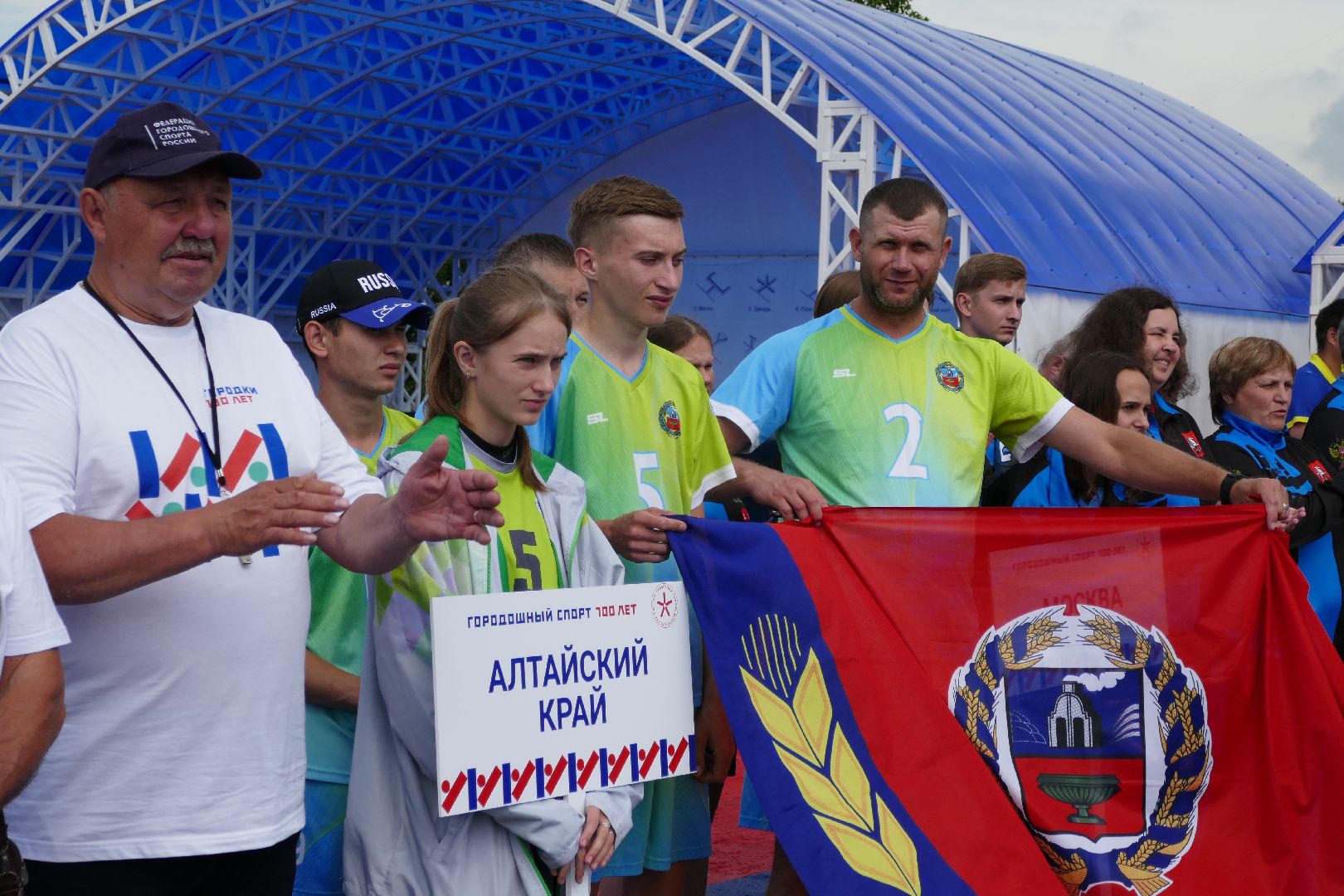 Подольск, городки, городошной спорт, соревнования, Чемпионат России, чемпион, открытие