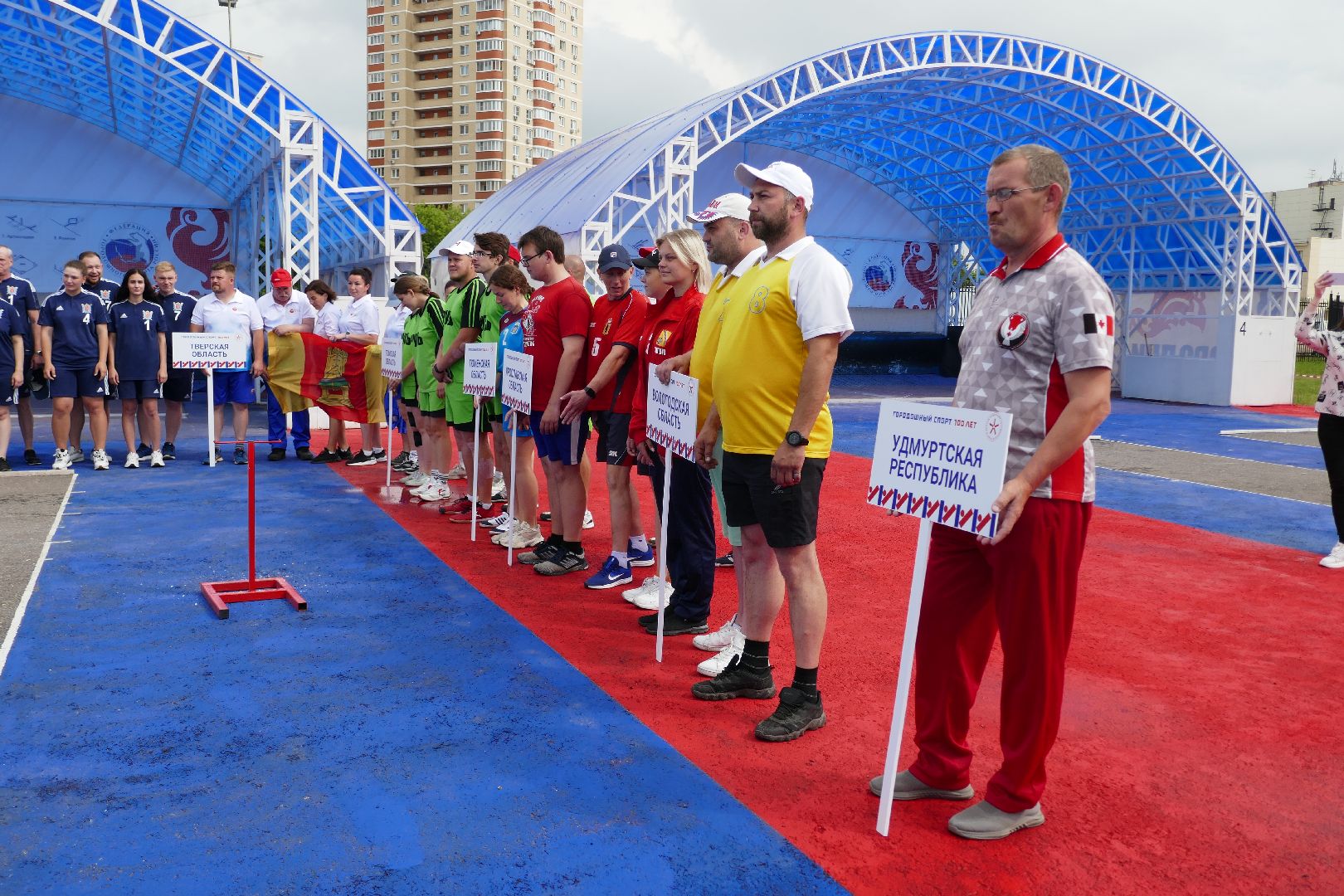 Подольск, городки, городошной спорт, соревнования, Чемпионат России, чемпион, открытие