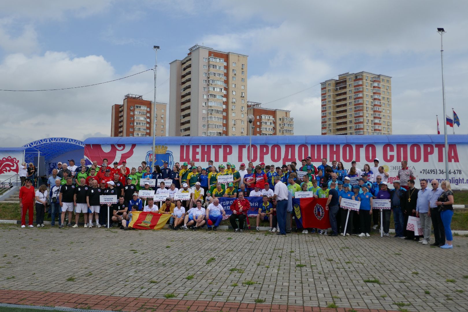 Подольск, городки, городошной спорт, соревнования, Чемпионат России, чемпион, открытие