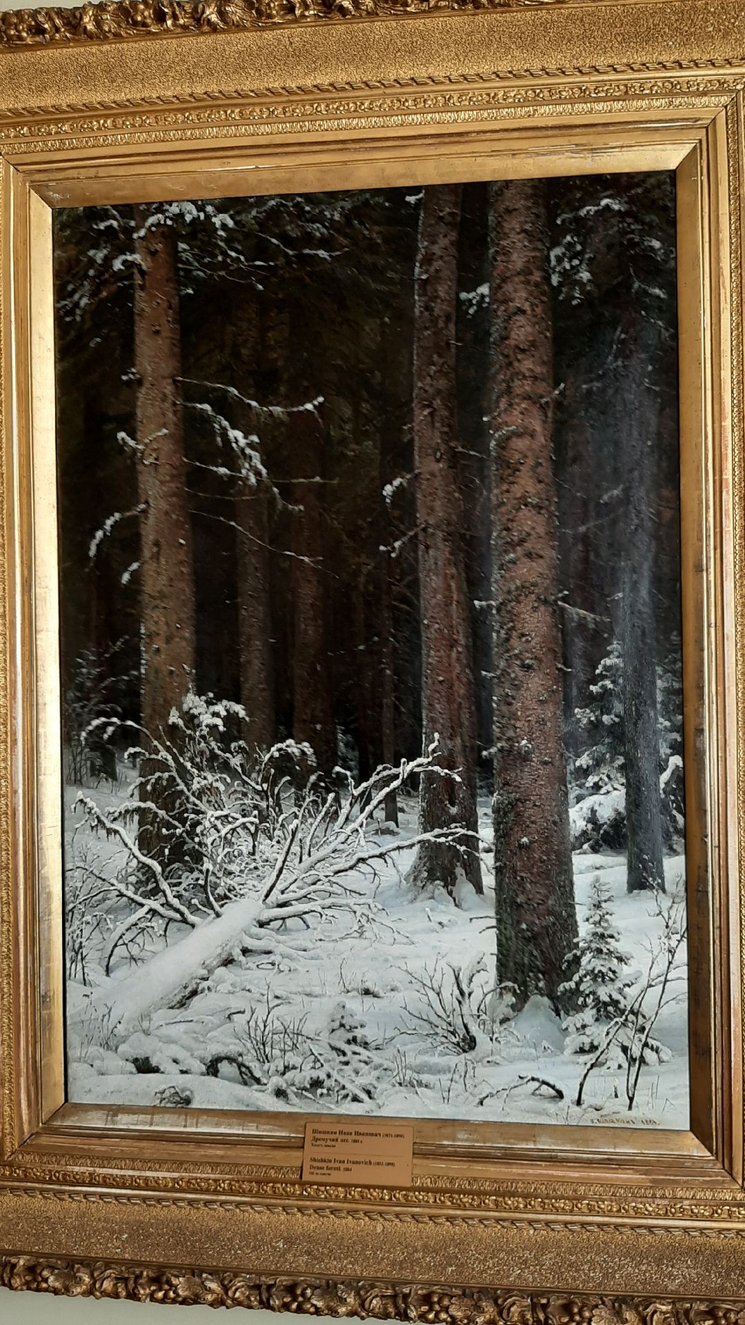 музей, искусство, Серпухов