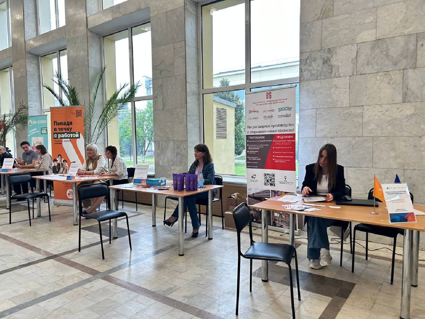 Подольск, профориентация, студенты, профессия, ярмарка вакансий