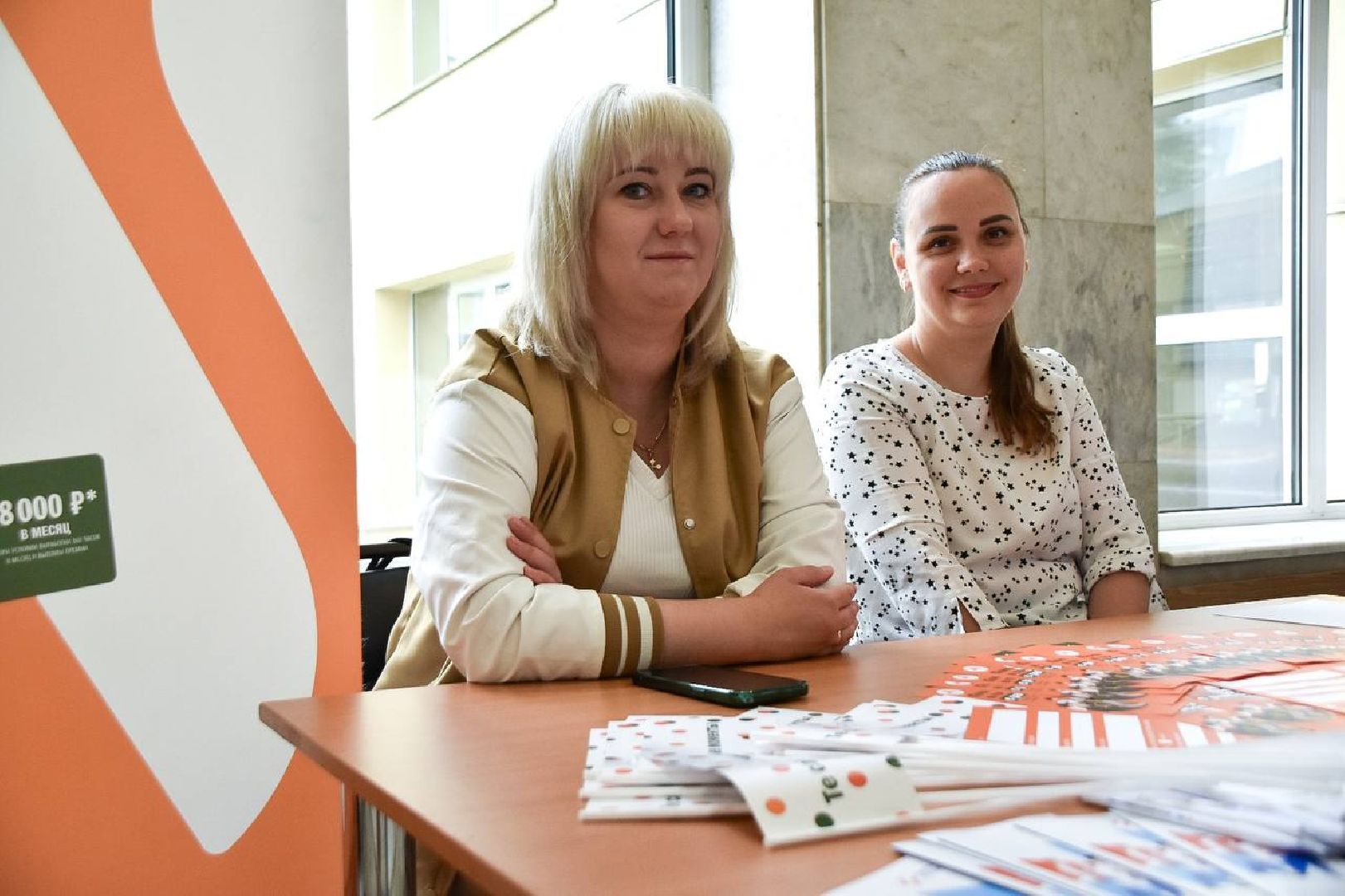 Подольск, профориентация, студенты, профессия, ярмарка вакансий