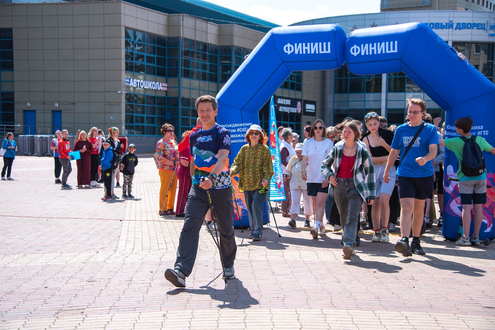 Балашиха, Подмосковье, спорт, ходьба, акции, парки