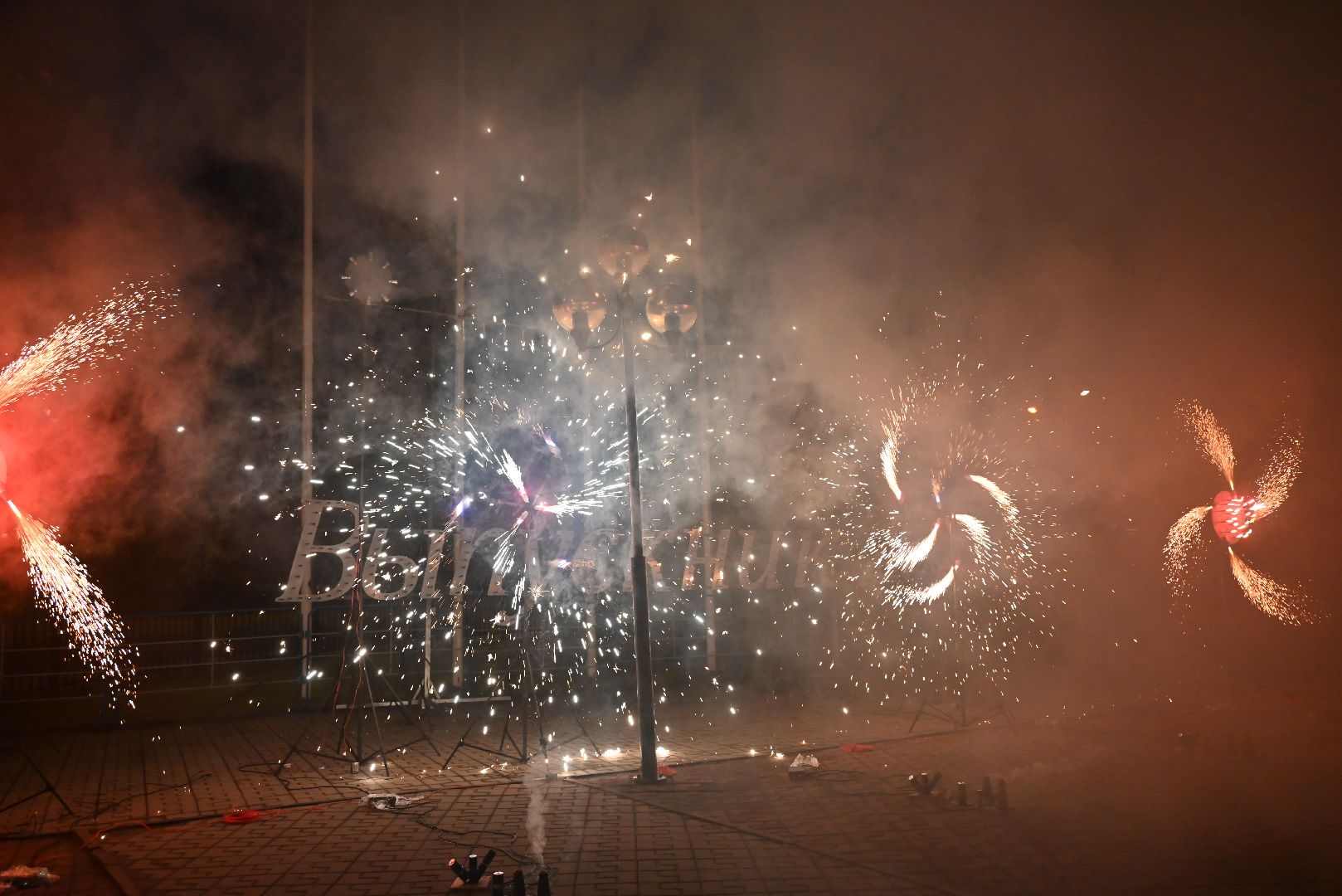 выпускной; видное; выпускники; праздник