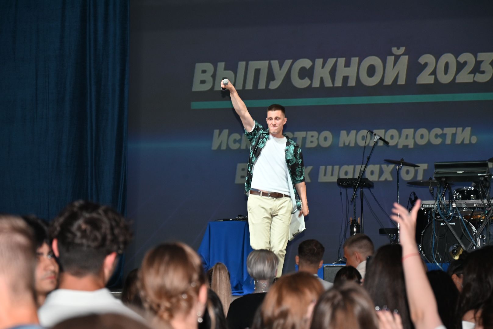 выпускной; видное; выпускники; праздник