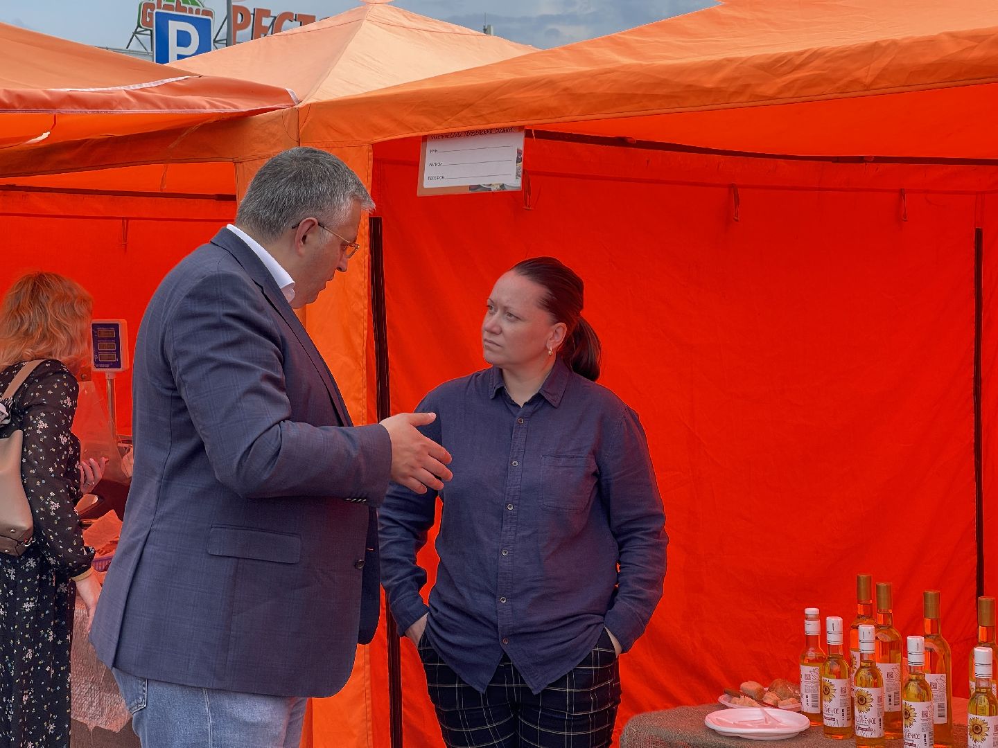 Глобус, Одинцово, фермеры, рынок, торговля,