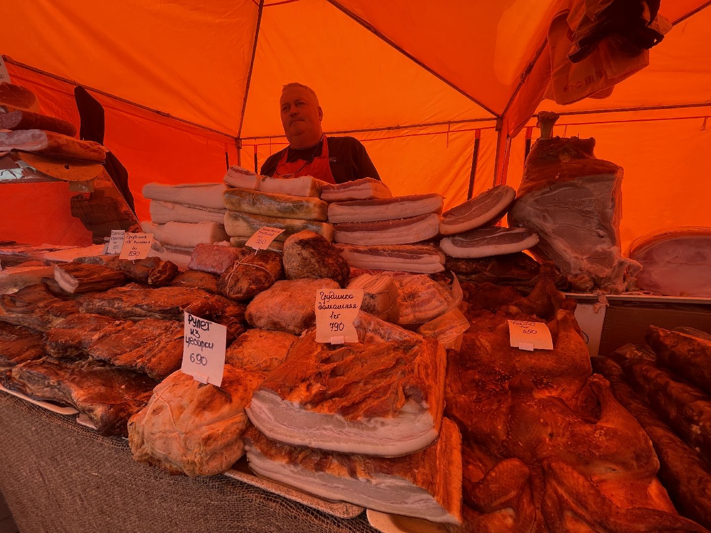 Глобус, Одинцово, фермеры, рынок, торговля,