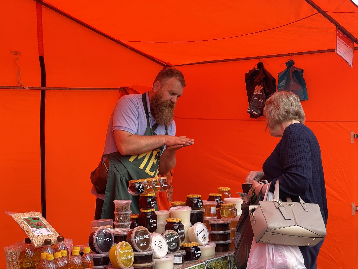 Глобус, Одинцово, фермеры, рынок, торговля,