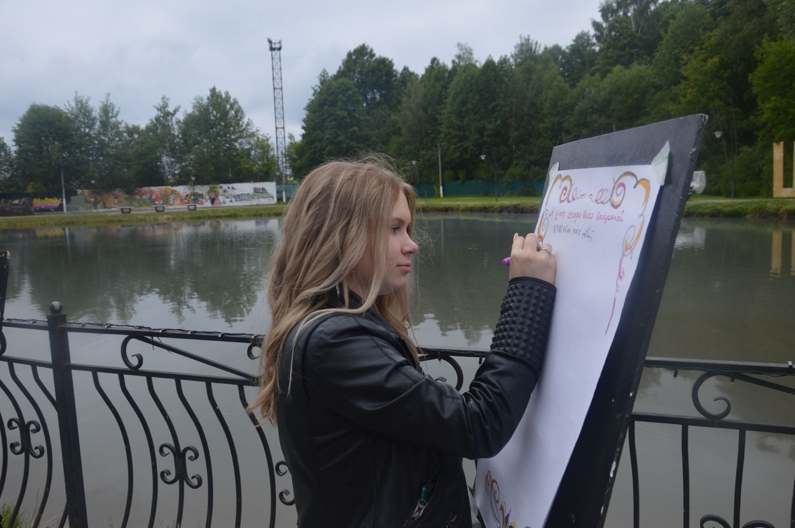 #шатура, #выпускной, #концерт, #мастер_класс