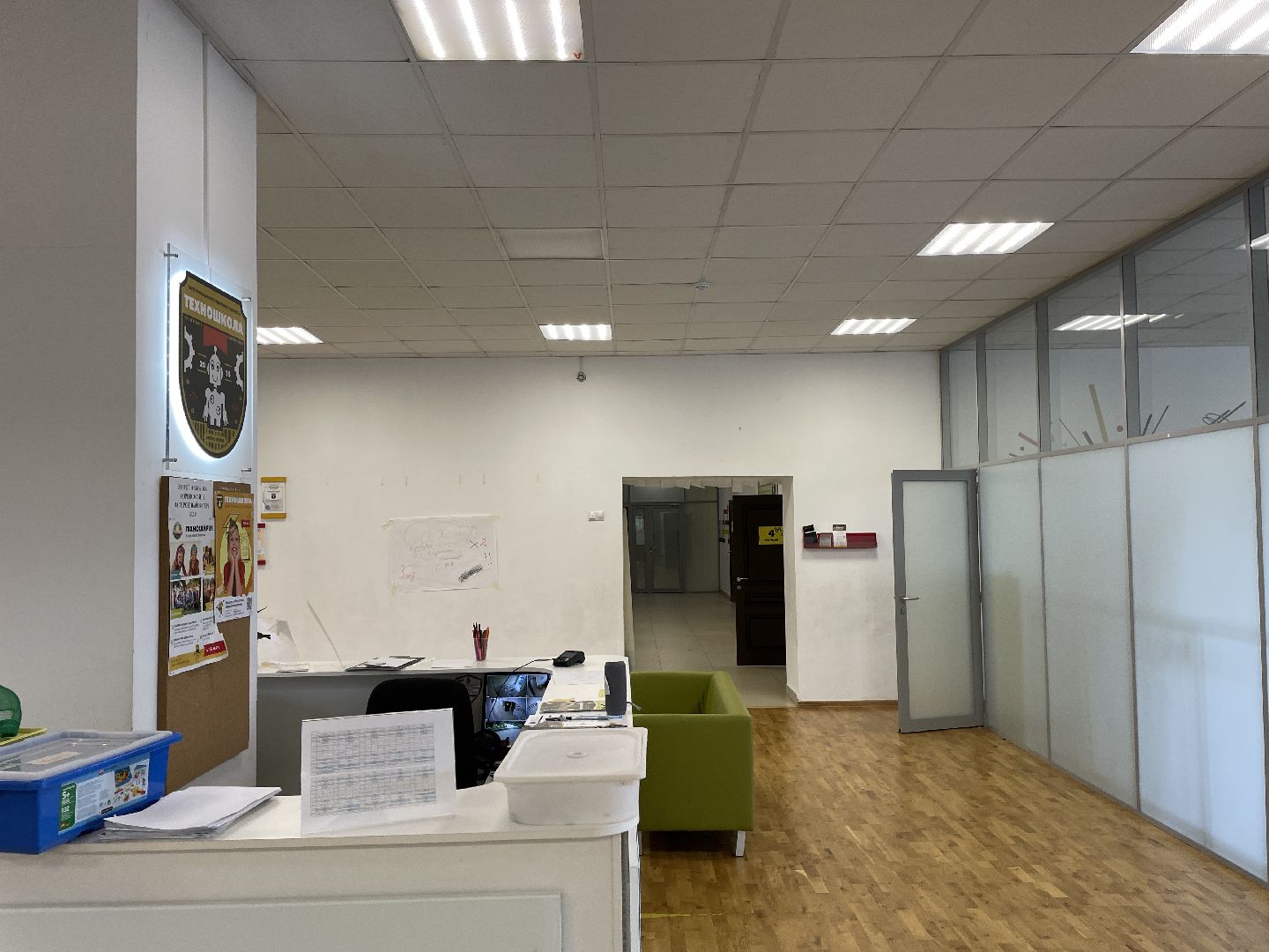 Техношкола, лагерь, дети, лето