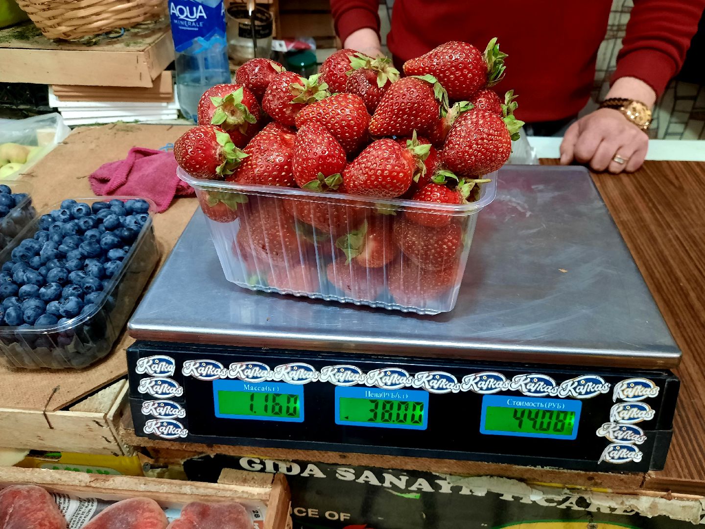 #шатура, #рынок, #клубника