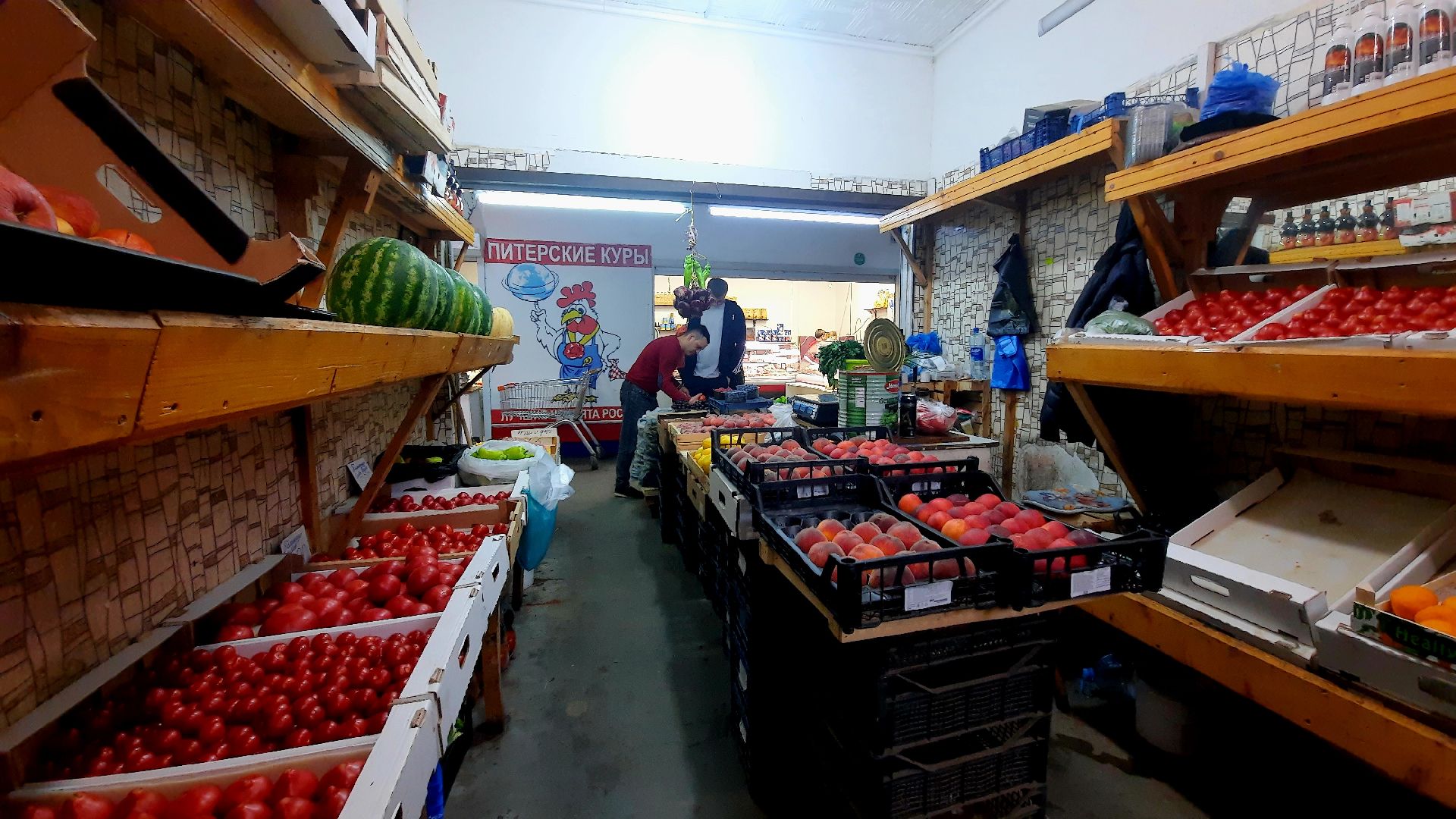 #шатура, #рынок, #клубника