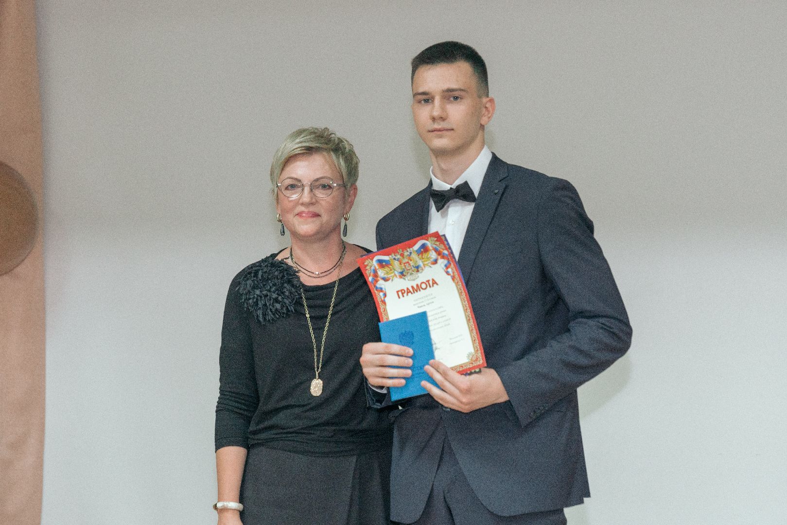 Вручение аттестатов, Домодедово