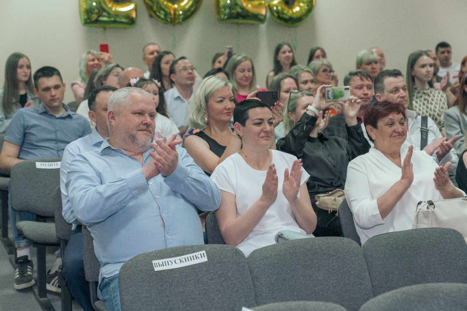 Вручение аттестатов, Домодедово