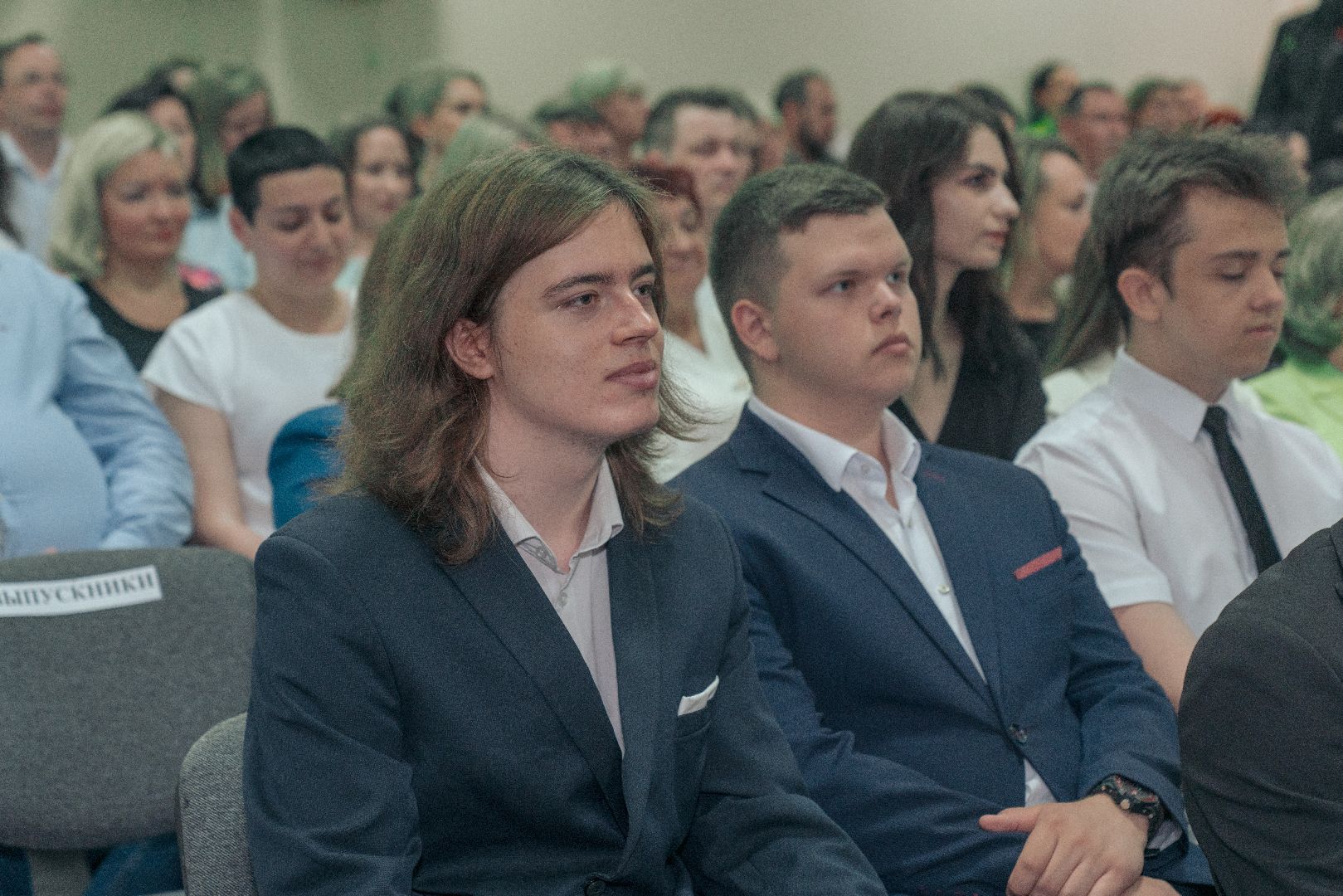 Вручение аттестатов, Домодедово