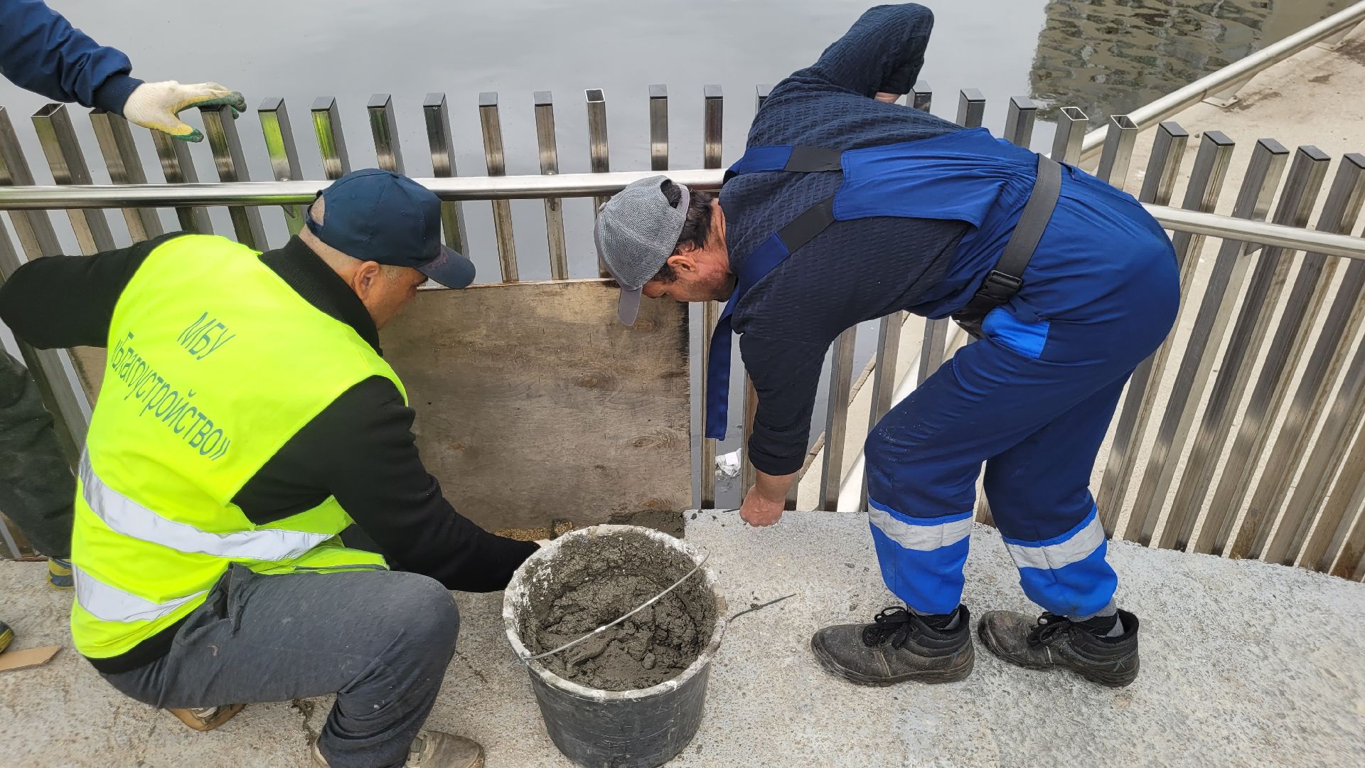 жкх; благоустройство; ремонт; мост; видное