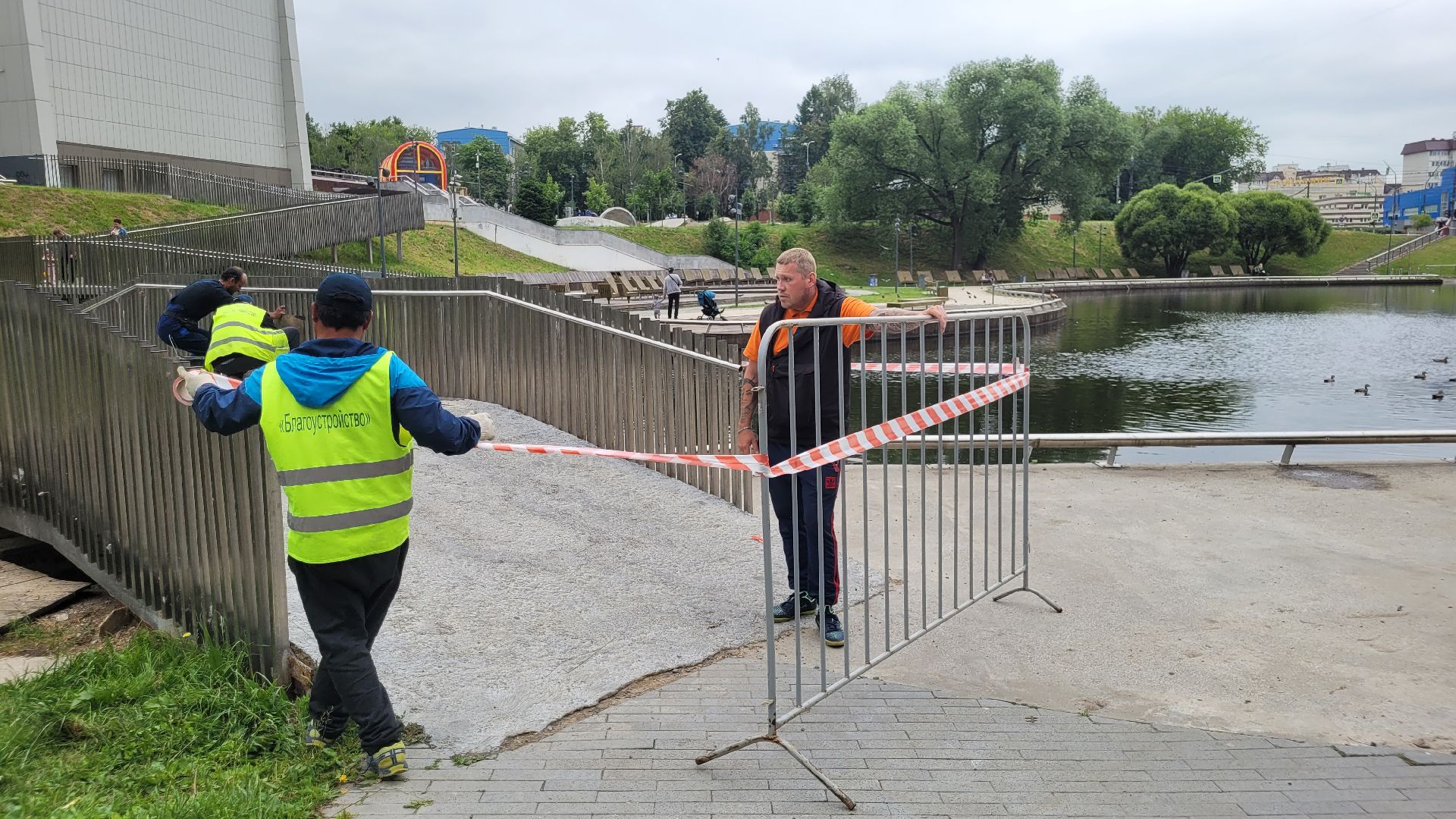 жкх; благоустройство; ремонт; мост; видное