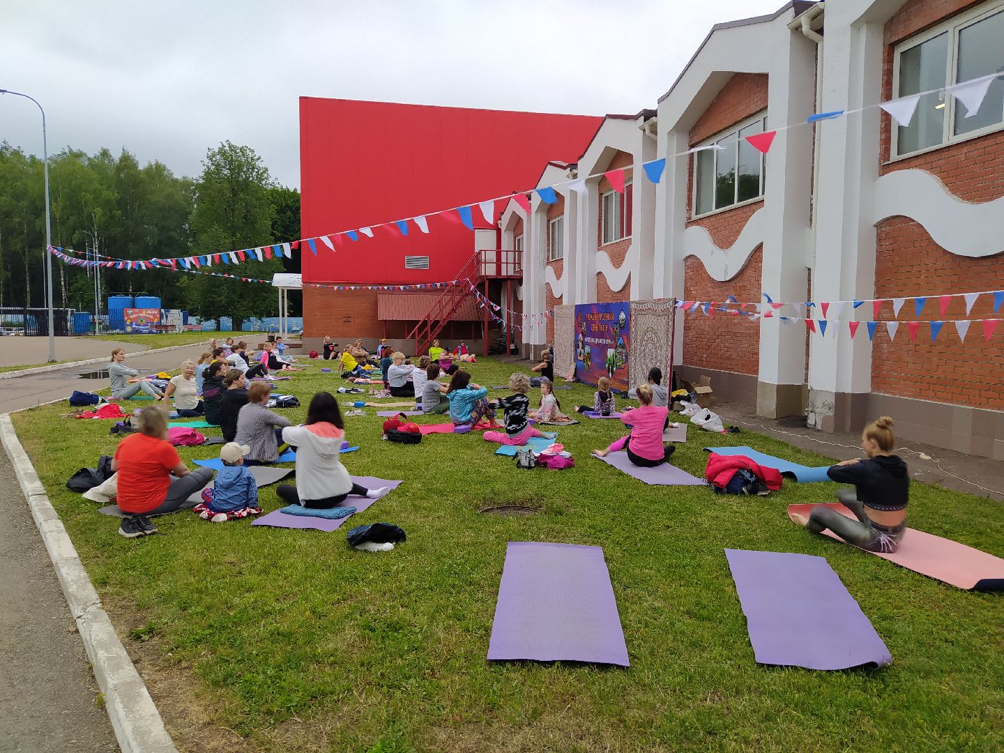 Дедовск, йога, спорт