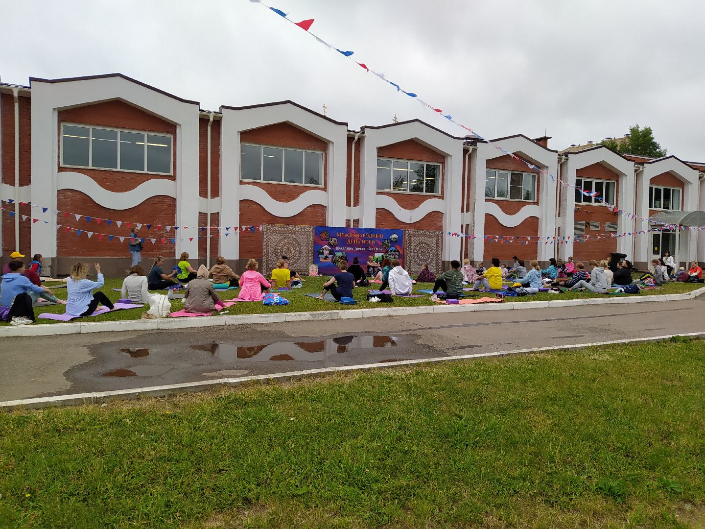 Дедовск, йога, спорт