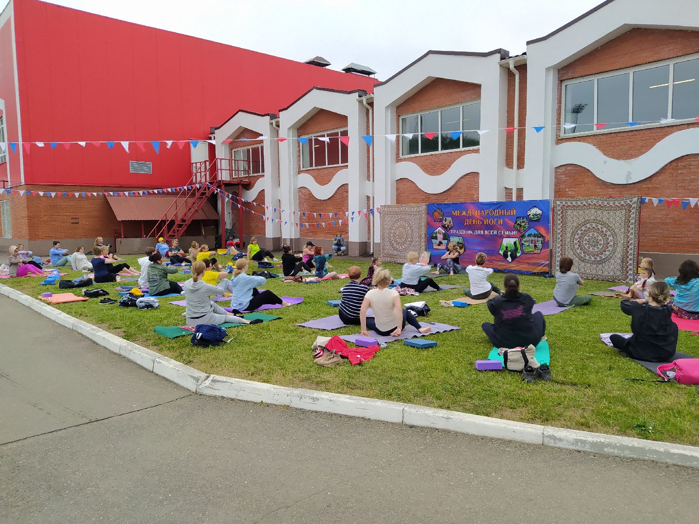 Дедовск, йога, спорт