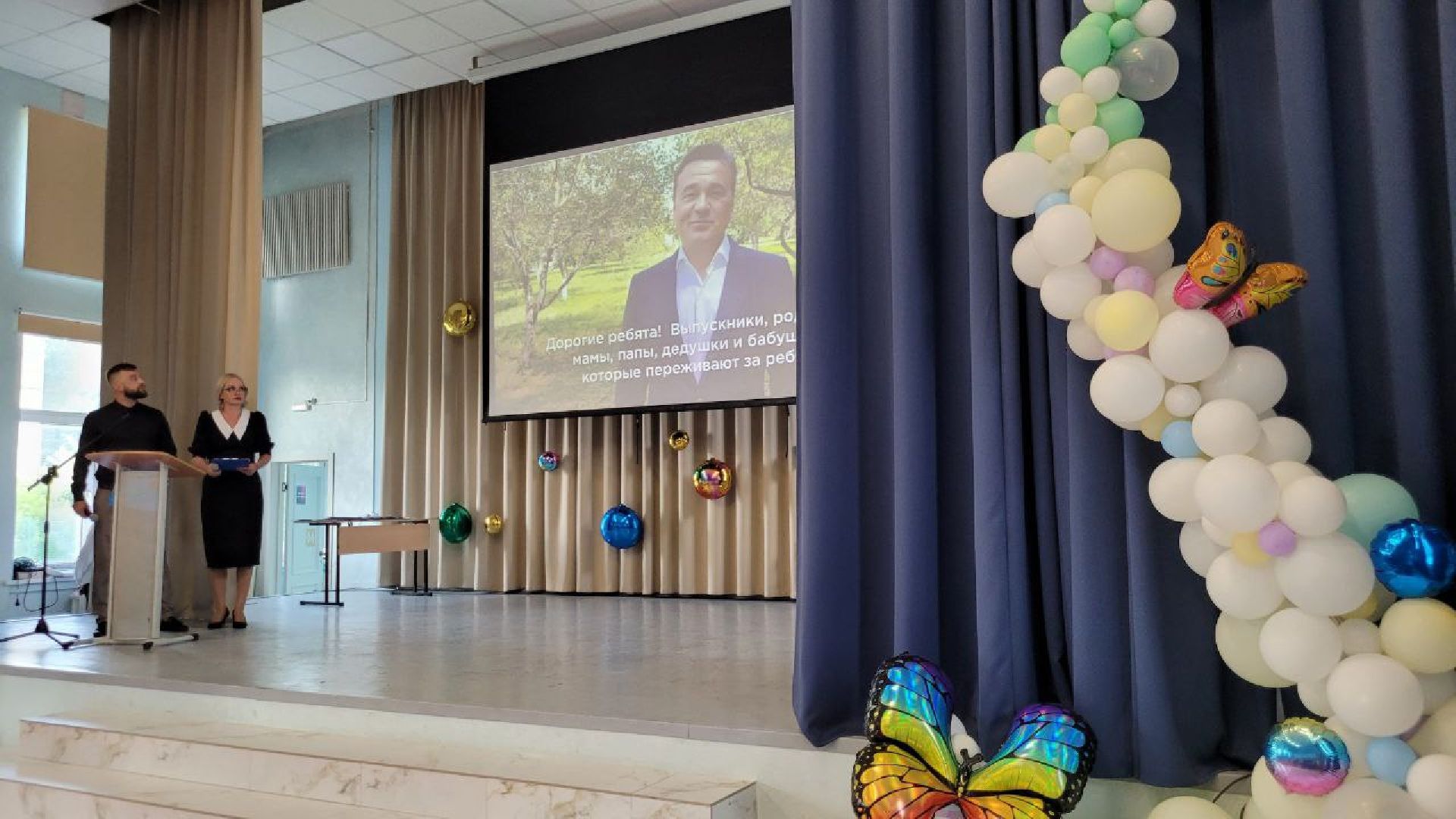 выпускники; студенты; экзамены; будущее; ленинский округ