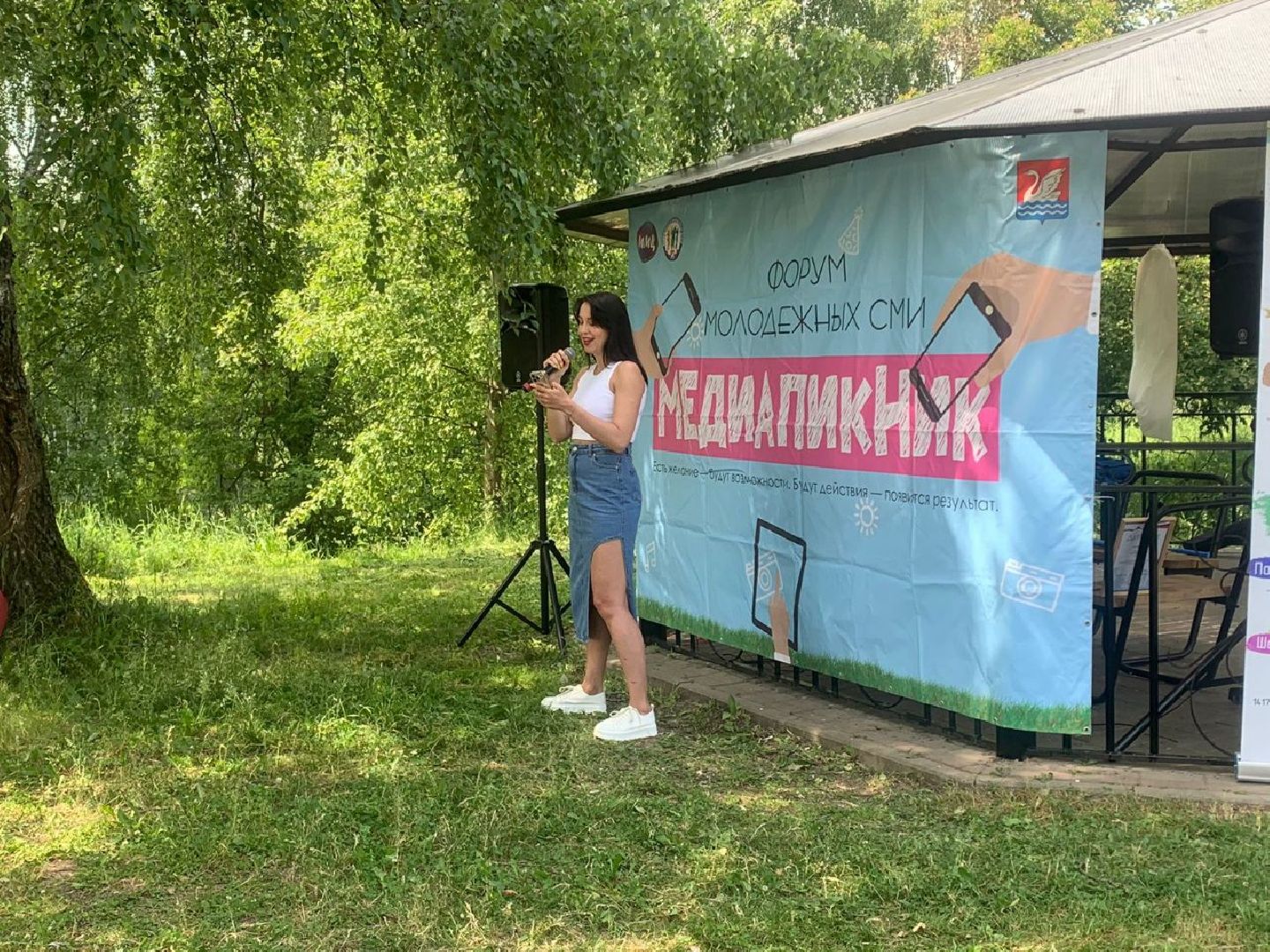 Долгопрудный, медиа, блог, блогосфере, парки, нейросети