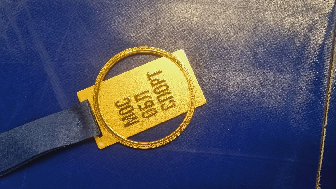 Подмосковье, Ивантеевка, спорт