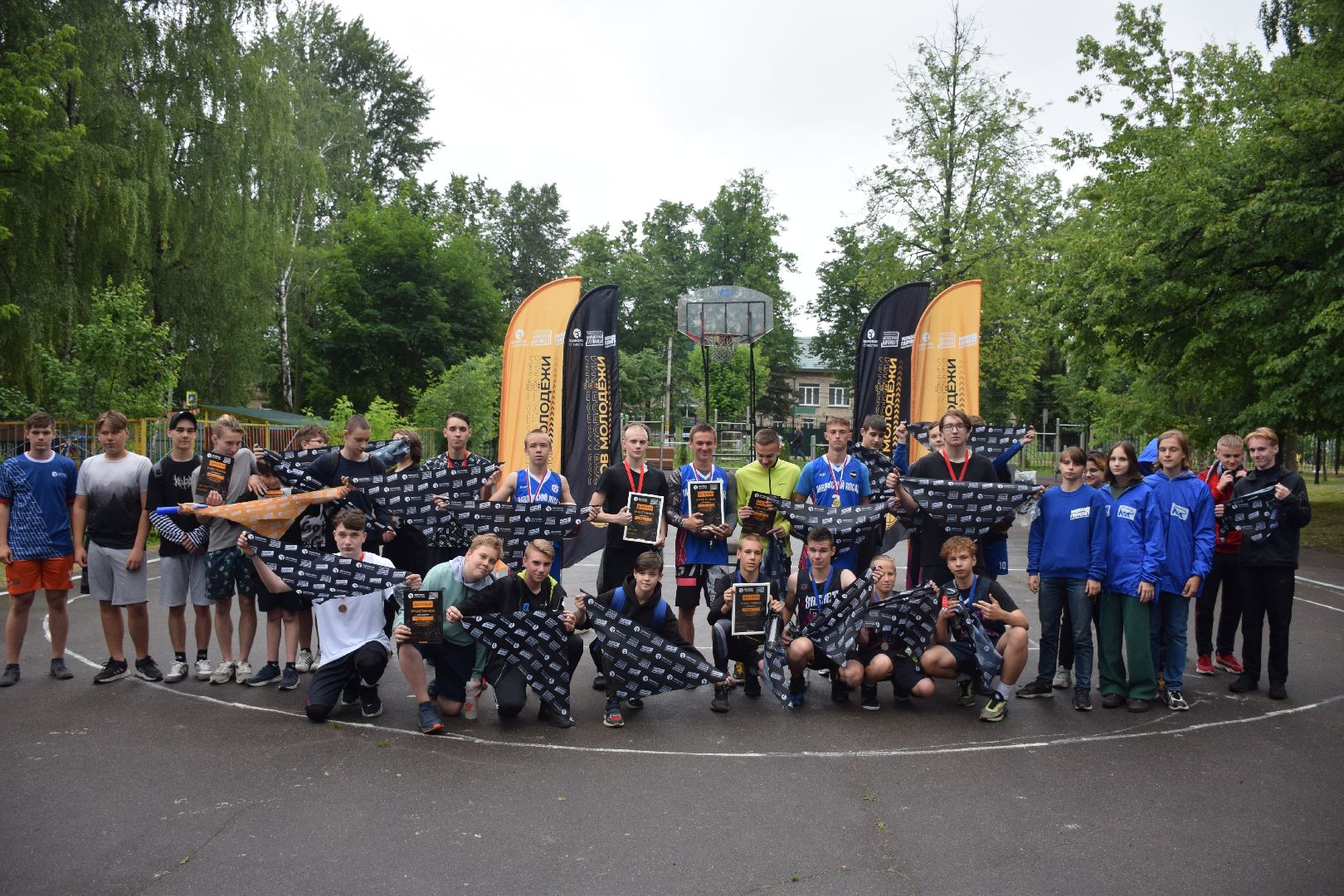 Павловский Посад, городской округ Павловский Посад, стрибол, дворы, молодёжь, команды, игра, турнир, день молодёжи