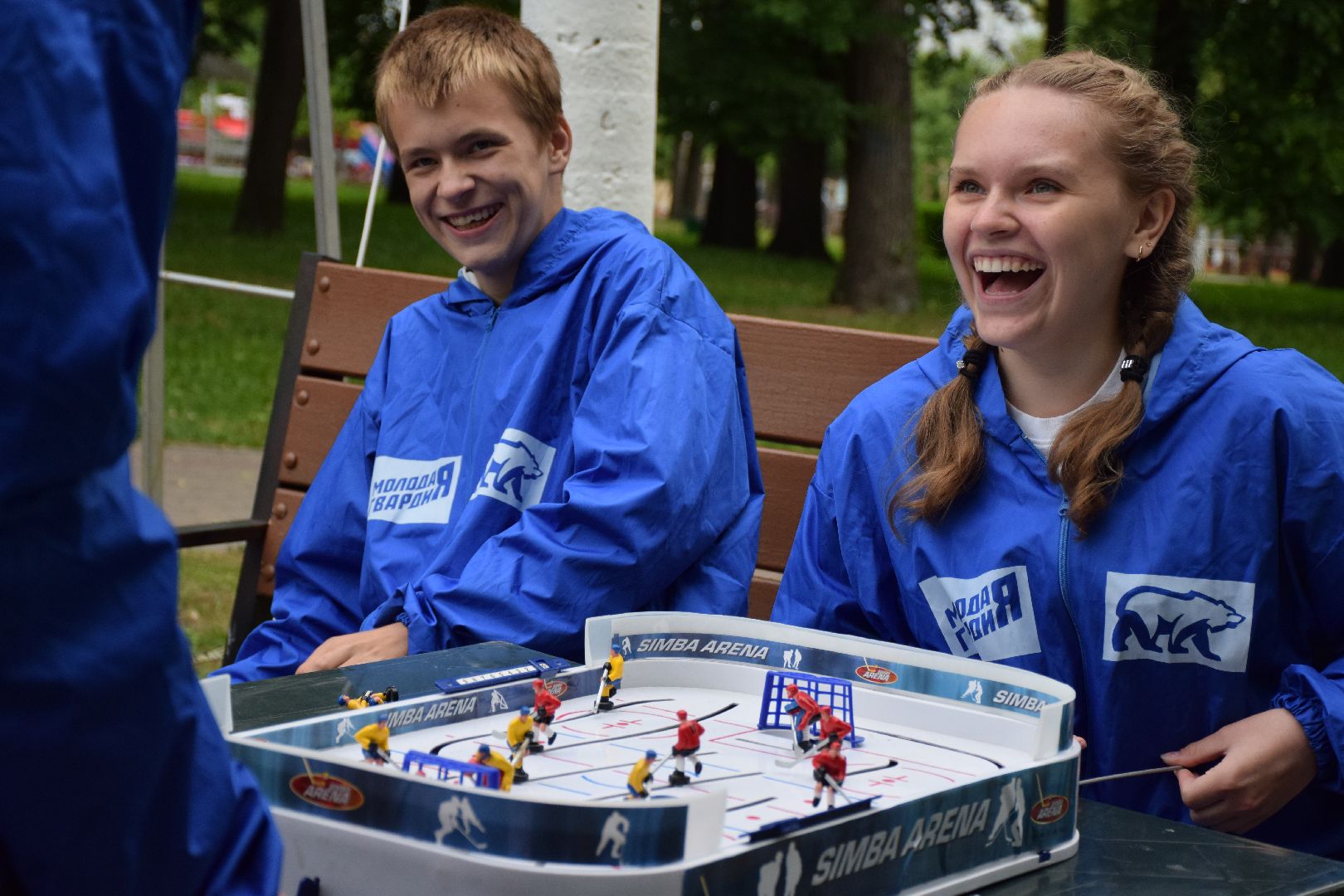 Павловский Посад, городской округ Павловский Посад, стрибол, дворы, молодёжь, команды, игра, турнир, день молодёжи