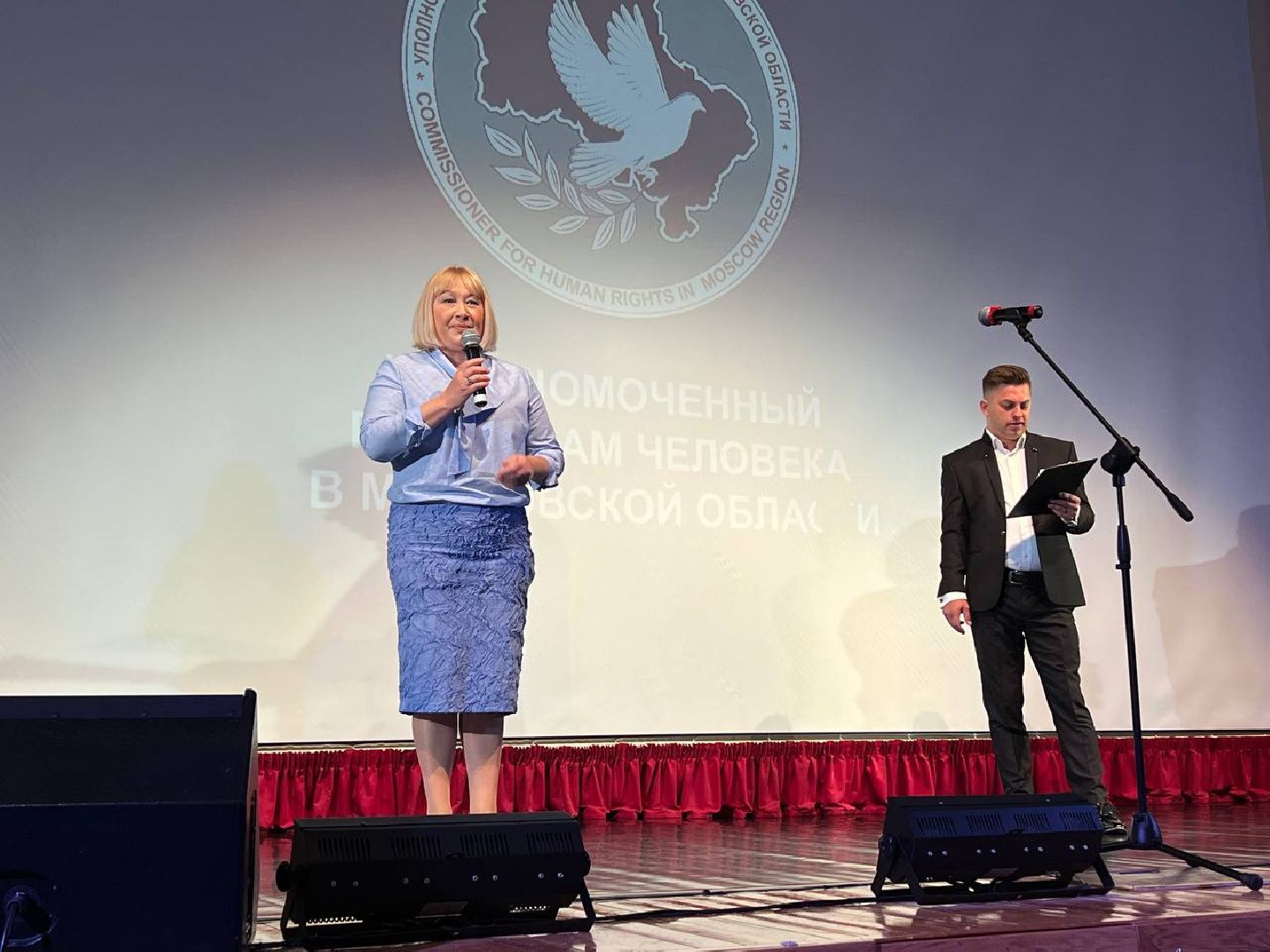 общественные поомощники, уполномоченный по правам человека в Московской области