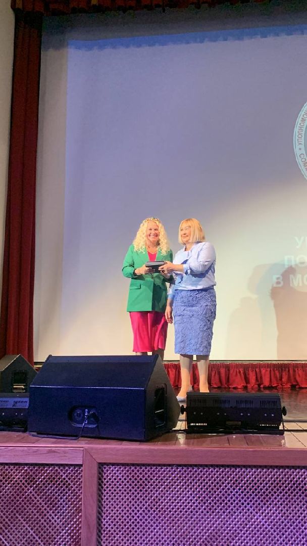 общественные поомощники, уполномоченный по правам человека в Московской области