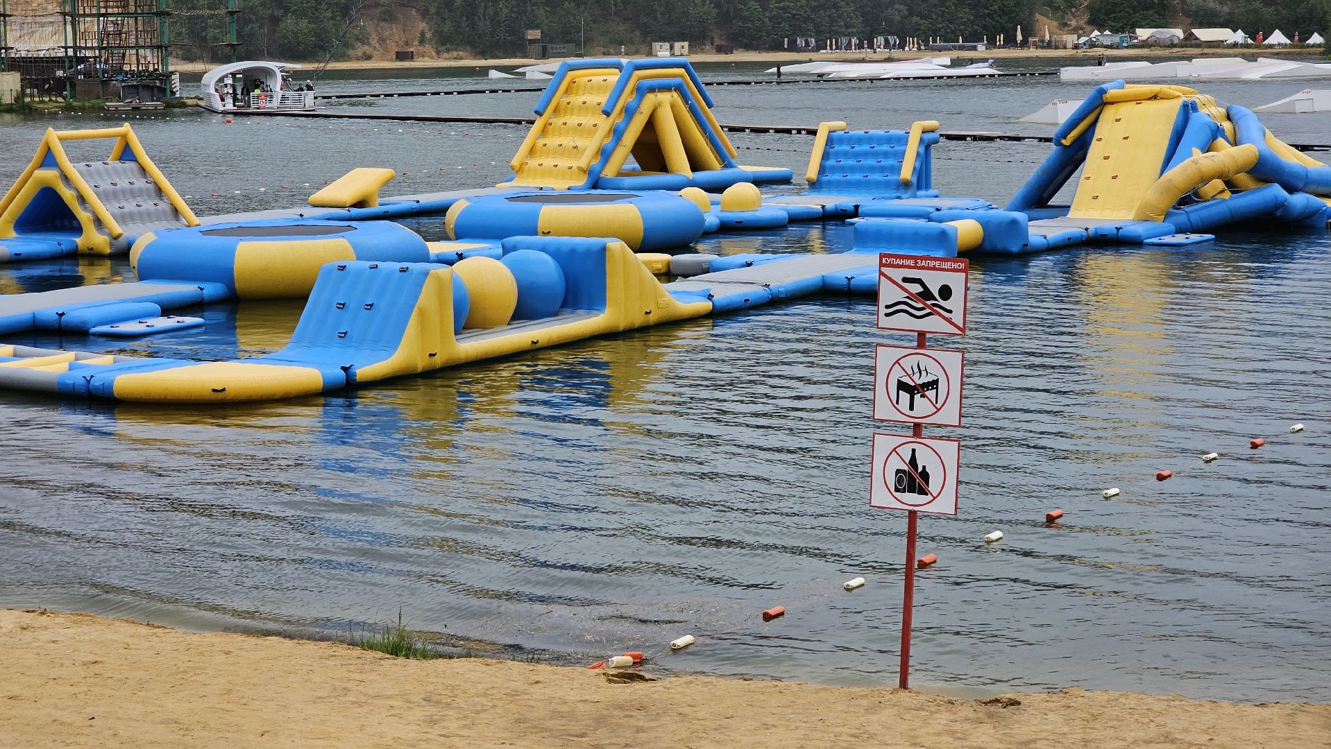 экология, санитарное состояние, пляжи, охрана здоровья, Котельники