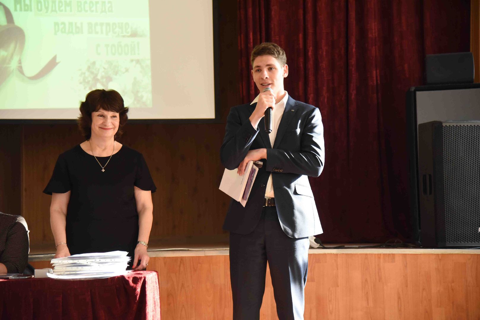 Химки, выпускной, аттестаты, праздник