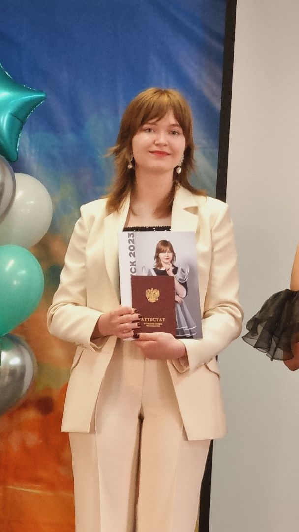 Подмосковье, Ивантеевка, образование, выпускной