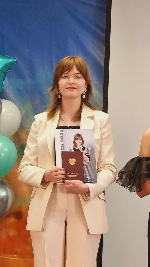 Подмосковье, Ивантеевка, образование, выпускной